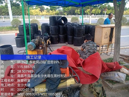 江宁管道短管置换-管道顶管-炜誉市政